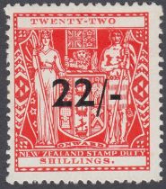 POSTAL FISCAL, 1940-58 Arms issue, 22/- on 22s scarlet, lightly M/M