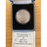 1990 Battle of Britain Silver Proof medallion 53g