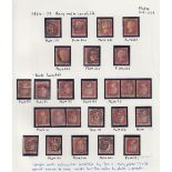 1864 Penny Reds plates 71 - 225 used collection on pages mixed condition