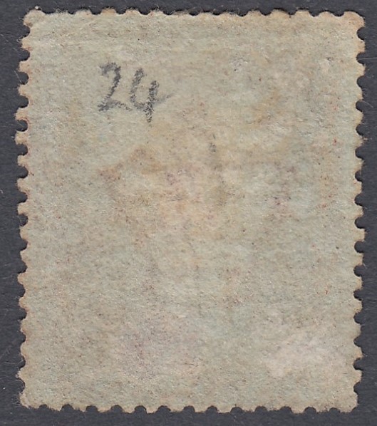 1855 1d Deep Red Brown very fine used Plate 24 (OG) SG 29 C8 - Image 2 of 2