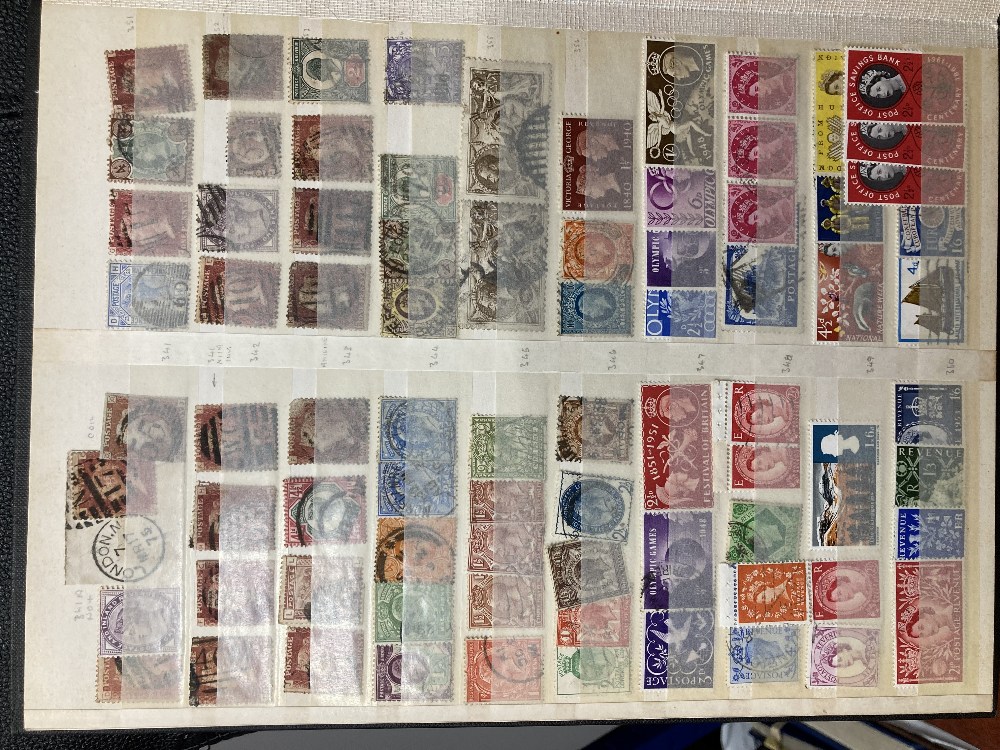 All World accumulation in four stockbooks, good stamps noted including Arab States - Bild 3 aus 4