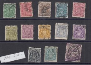STAMPS Stock card of British South Africa issues used to £1 (fiscal)