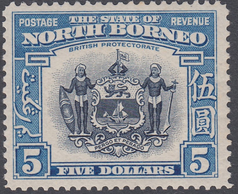 1939 GVI set of 15 values to $5, fine lightly M/M