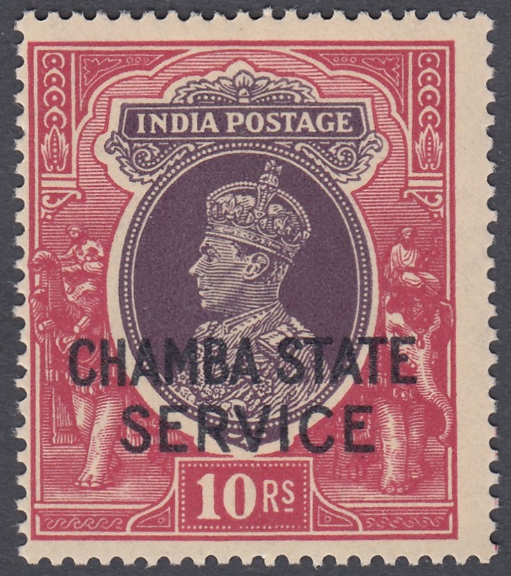 STAMPS BRITISH COMMONWEALTH, a fine George VI mint collection - Image 7 of 24