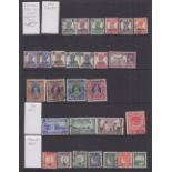 STAMPS PAKISTAN GVI used selection on stock page values to 10r STC £319