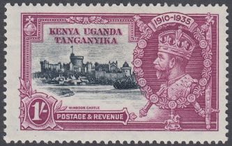KENYA, UGANDA & TANGANYIKA, 1935 Silver Jubilee, 1/-