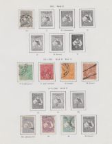 STAMPS Mint and used collection in SG album Volume 1
