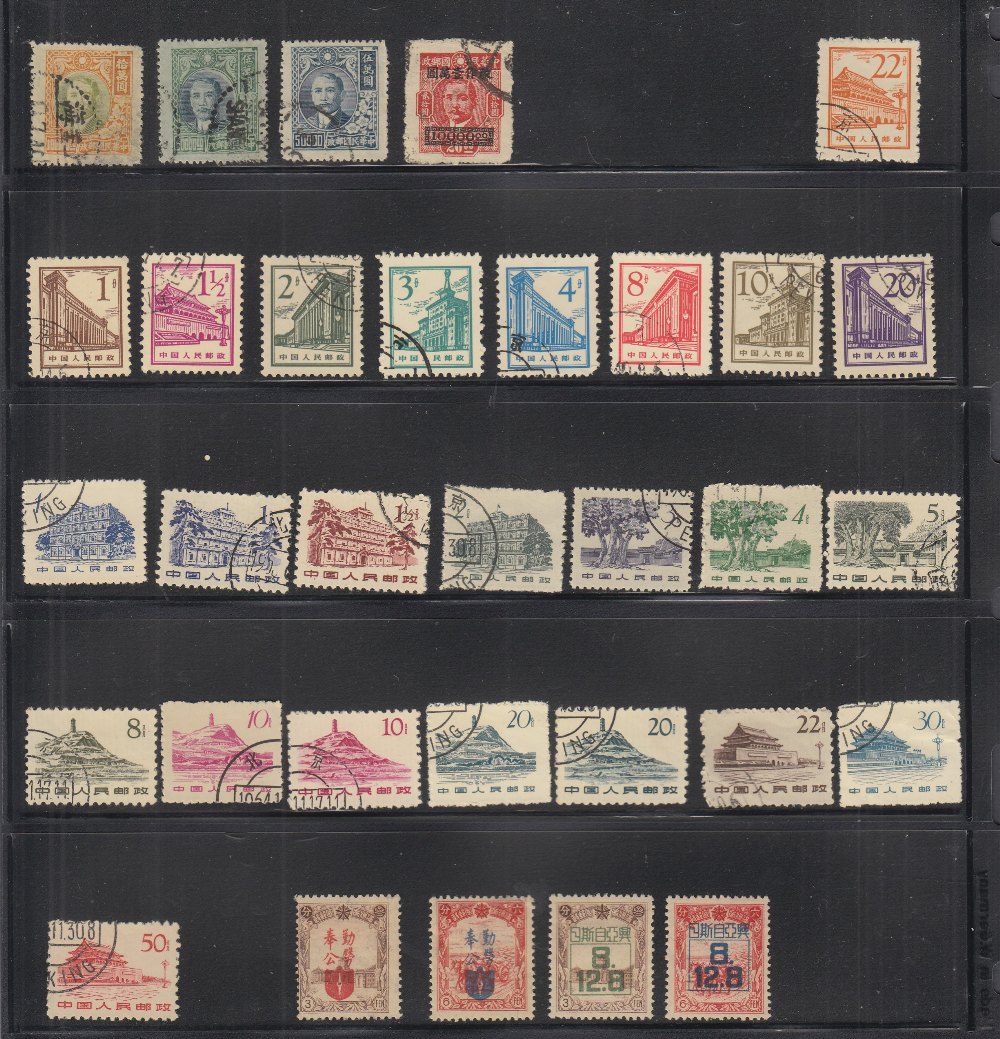 Early China stamps on seven double sided stock pages - Image 2 of 5