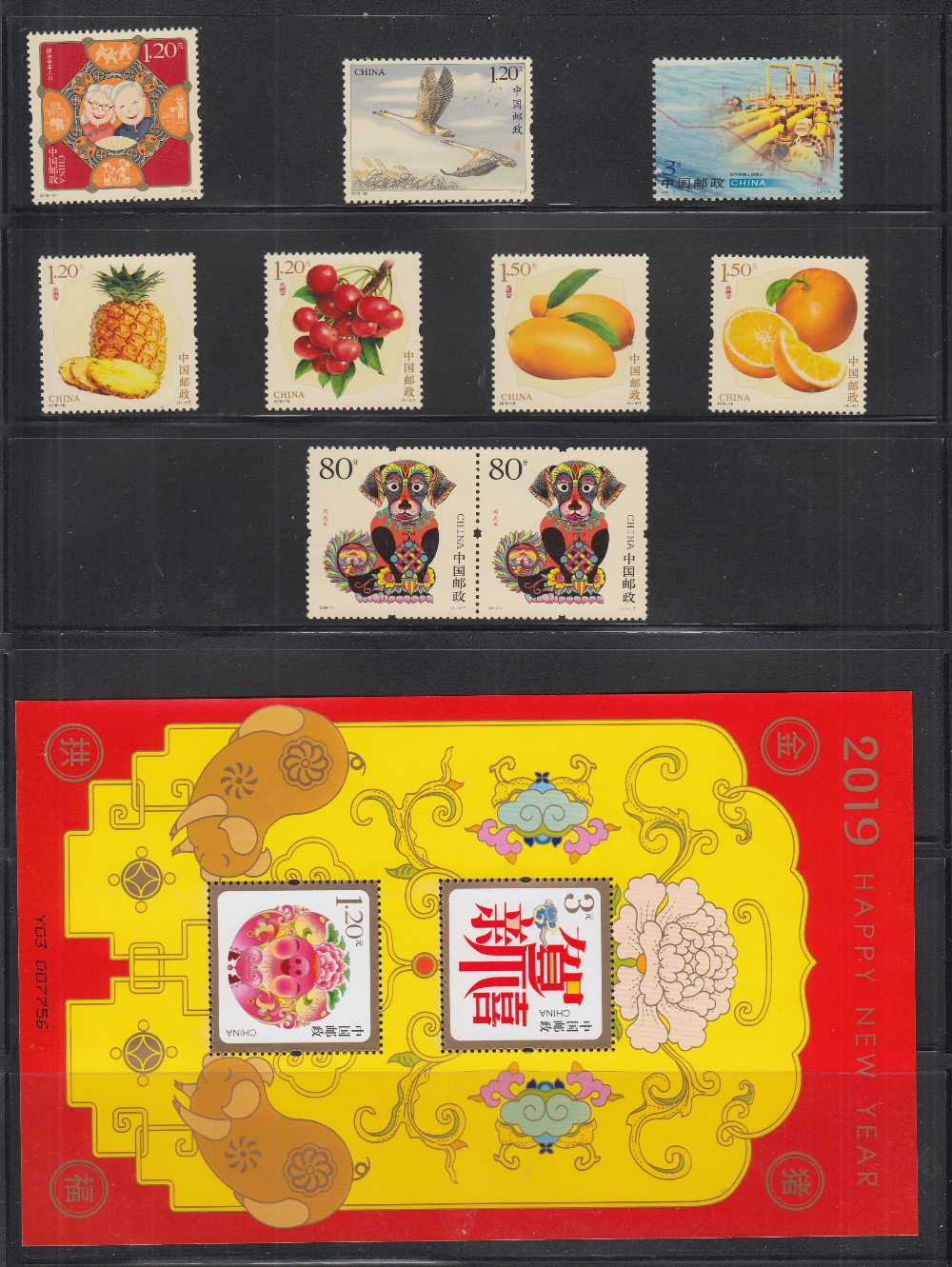 Early China stamps on seven double sided stock pages - Image 5 of 5