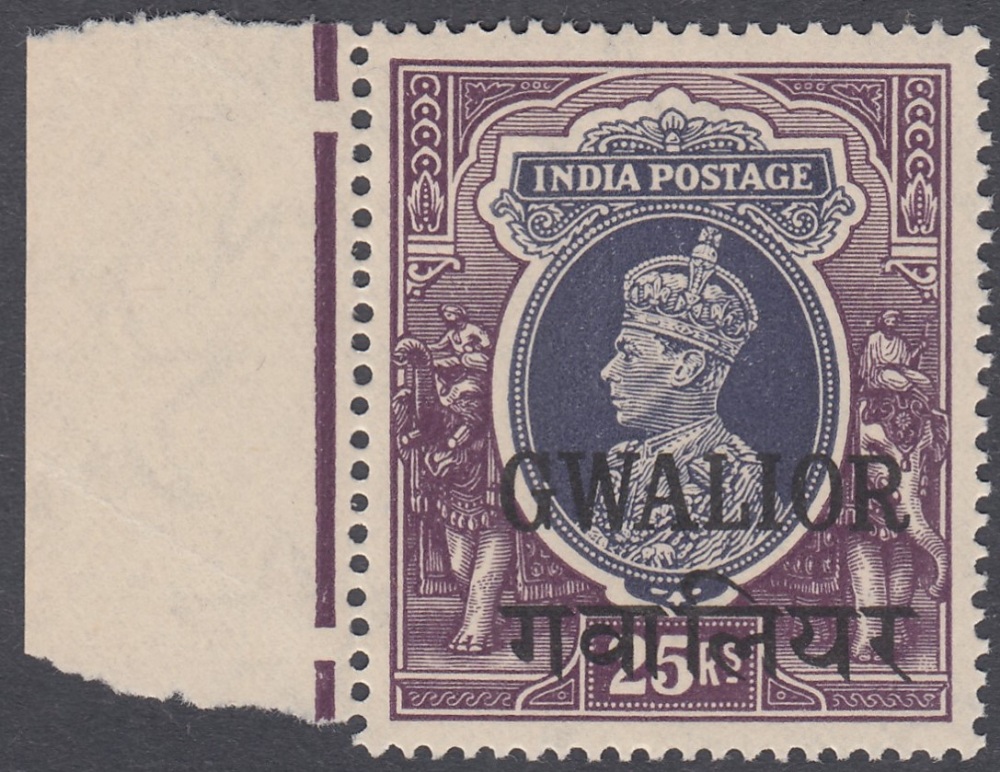 STAMPS BRITISH COMMONWEALTH, a fine George VI mint collection - Image 13 of 24