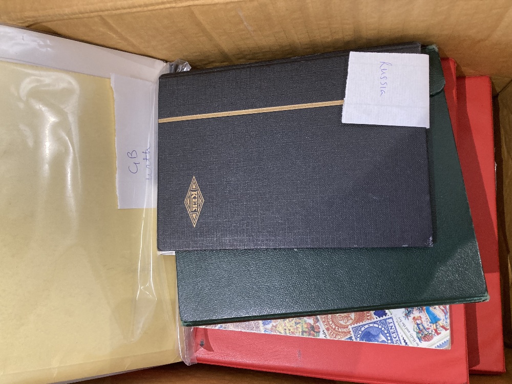 Glory box of various stockbooks and albums all World