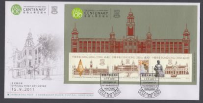 Special folder with three HONG KONG covers for HKU 100