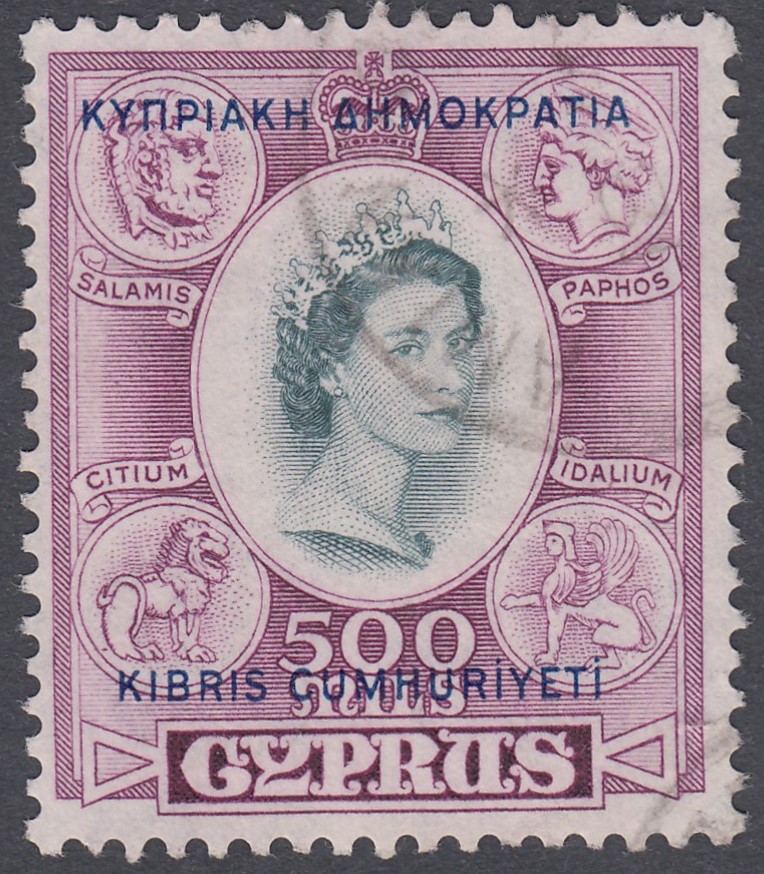 1960 500m slate and purple, fine used, over printed SG 201
