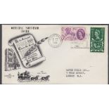 1960 GLO illustrated FDC with scarce Eastbourne slogan