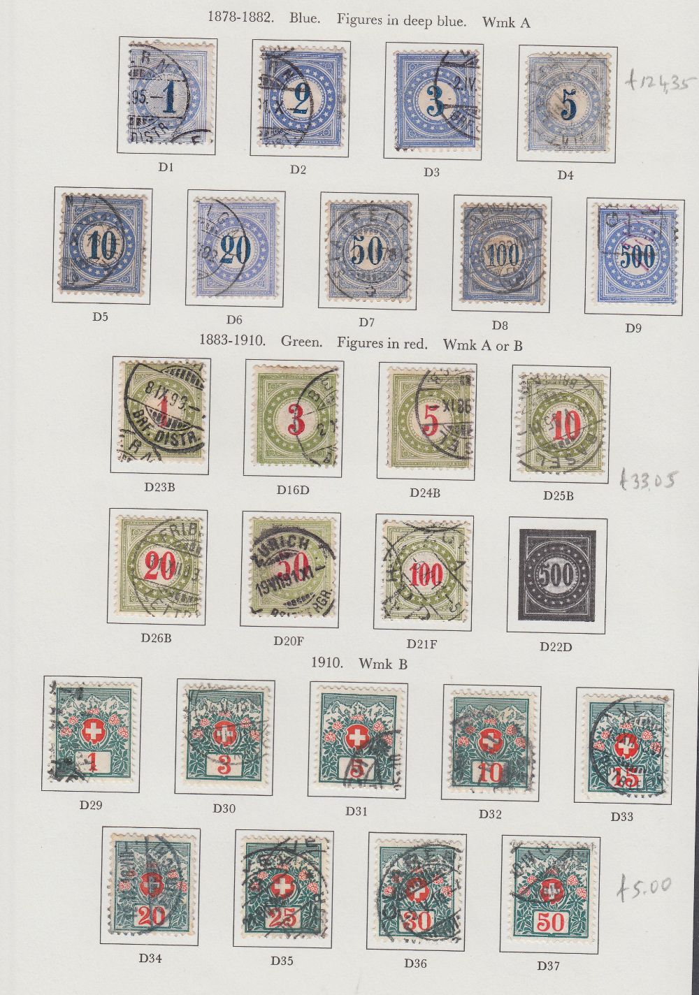 STAMPS SWITZERLAND 1878-1926 Postage Dues used STC £170