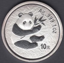 2000 Solid Silver 10 Y CHINA, 1oz coin with cert