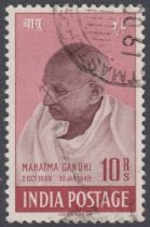1948 10r Gandhi issue, fine used