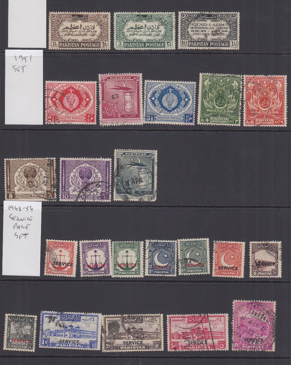STAMPS PAKISTAN GVI used selection on stock page values to 10r STC £319 - Bild 3 aus 4
