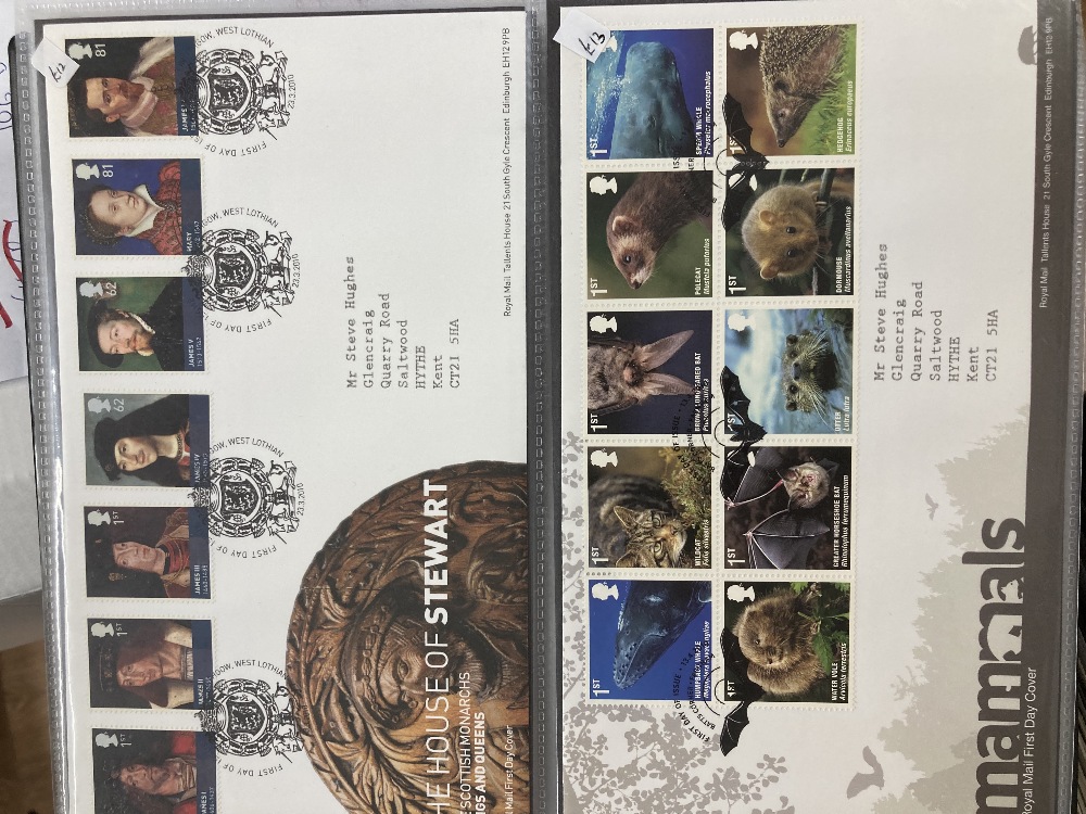 Six albums of First Day Covers up to 2013 mainly Royal Mail covers - Image 5 of 6