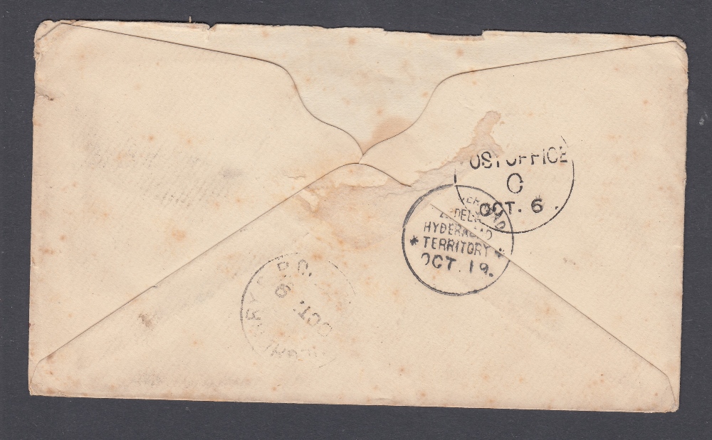 1881 5d Indigo pair on cover to INDIA , tatty cover but scarce on cover SG 169 - Image 2 of 2