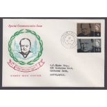 1965 Churchill non phos cover with Churchill CDS 8th July 1965 Cat £95