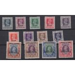 STAMPS 1947 Officials set of 13 to 10r lightly mounted mint SG O1-O13