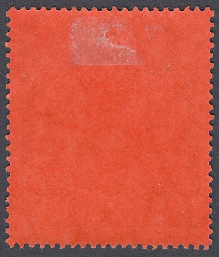 1913 GV £1 purple & black/red, lightly M/M - Image 2 of 2