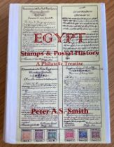 EGYPT, STAMPS & POSTAL HISTORY