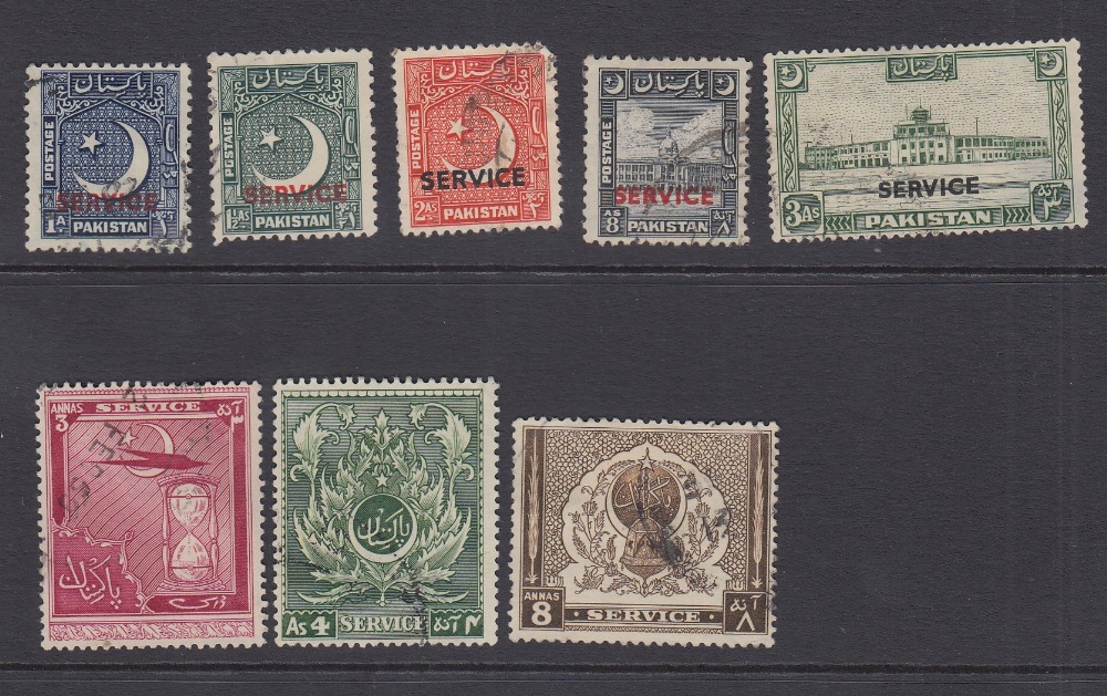 STAMPS PAKISTAN GVI used selection on stock page values to 10r STC £319 - Image 2 of 4
