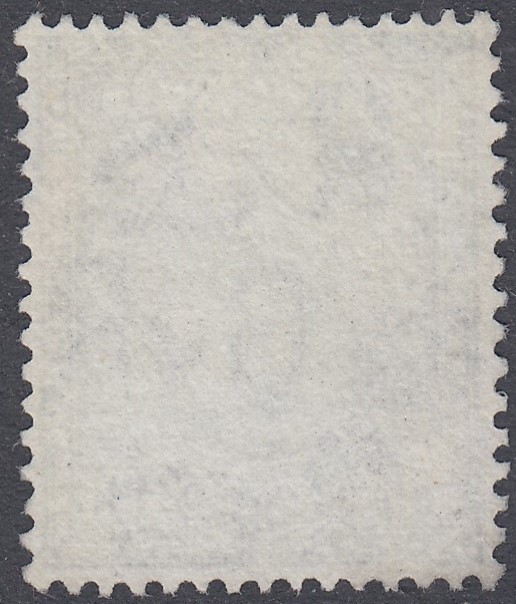 1924 GV 10d turquoise-blue, a superb fine used example - Image 2 of 2