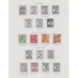 STAMPS Mint and used collection in SG album Volume 1