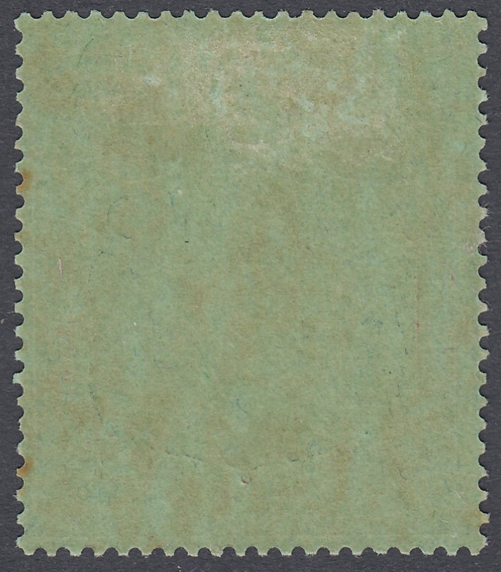 1938 George VI 10/- bluish green & brown-red/pale green, fine M/M - Image 2 of 2