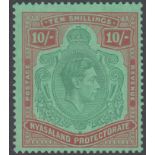 1938 George VI 10/- bluish green & brown-red/pale green, fine M/M
