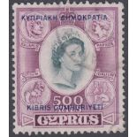 1960 500m slate and purple, fine used, over printed SG 201