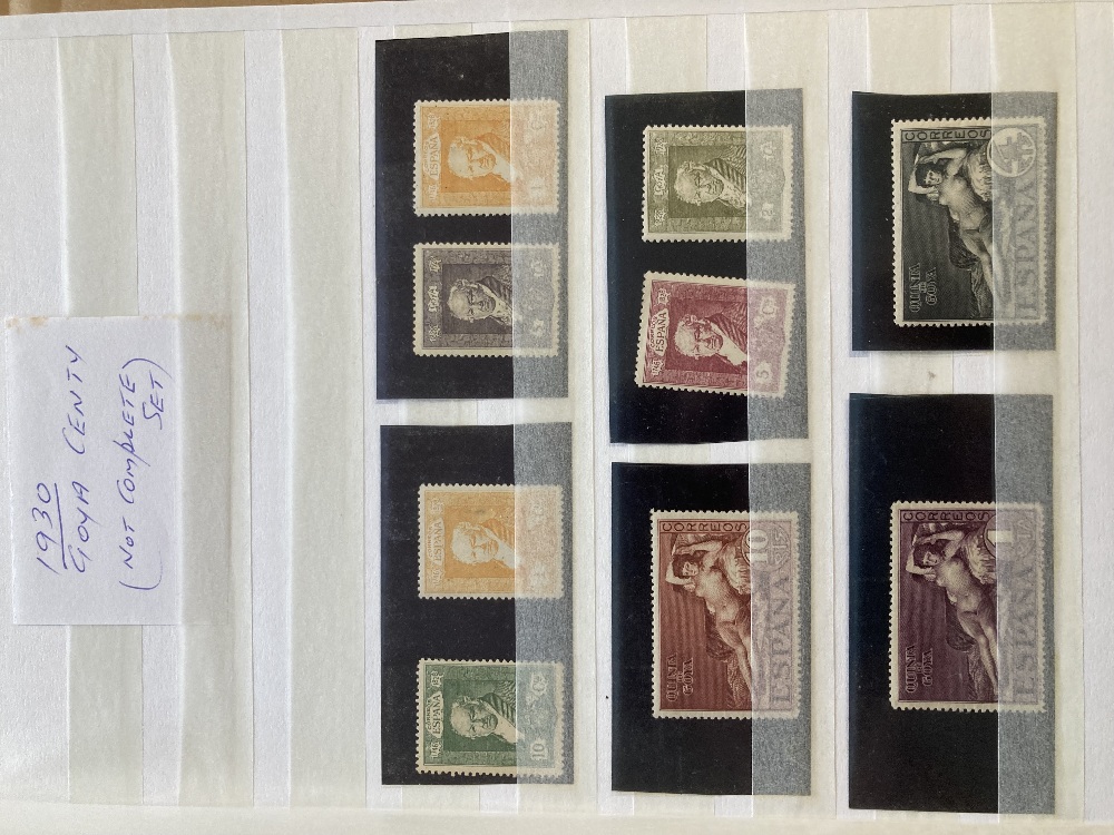 Mint collection in five stock books 1930's onwards STC £2,200 - Bild 6 aus 7