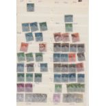 STAMPS Mint and used collection on stock book pages 1850's to 1950's