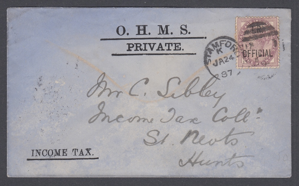 1887 OHMS official envelope franked by 1d Lilac IR OFFICIAL