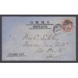1887 OHMS official envelope franked by 1d Lilac IR OFFICIAL