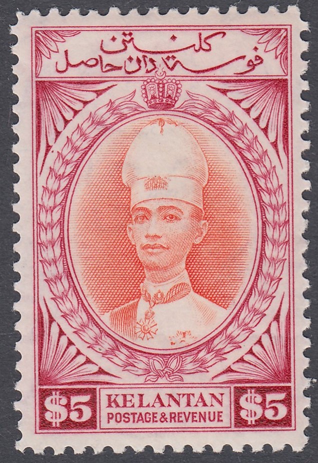 STAMPS BRITISH COMMONWEALTH, a fine George VI mint collection - Bild 10 aus 24