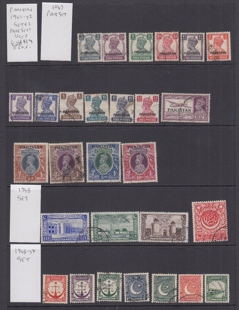 STAMPS PAKISTAN GVI used selection on stock page values to 10r STC £319