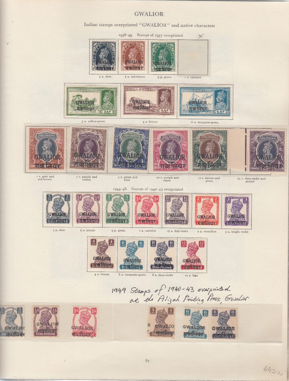 STAMPS BRITISH COMMONWEALTH, a fine George VI mint collection