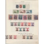 STAMPS BRITISH COMMONWEALTH, a fine George VI mint collection
