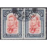 1938 £1 Scarlet and Indigo fine used pair SG 163