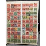 Accumulation of used Roo's and Heads in stock book (over 1000 stamps)