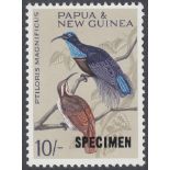 1964 10/- Bird unmounted mint over printed SPECIMEN cat £85