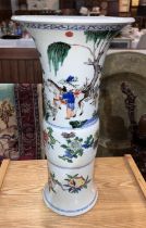 A Chinese sleeve vase with flared foot and rim, knot to centre of body decorated with flowers and