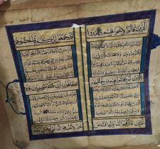 A collection of late 19th/early 20th century and onwards Middle Eastern text pages, unframed with