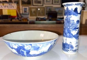 A Chinese blue and white sleeve vase four character mark to base, height 20cm and a Chinese bowl