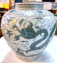 A Large Chinese vase