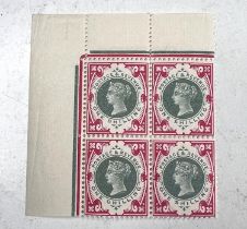 GB: QV, 1s green and red SG 214, corner block of 4 U/M